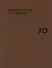 Архитектурное наследство Вып. 70 (м) Бондаренко - 0