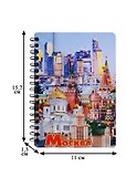 ГС Блокнот Москва комбинированный №1 (А6) (50 л.) - 2