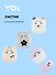 Ластик "Cats", в ассортименте, Yoi - 0