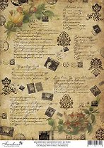 Декупажная карта Вдохновленный тобой А4 (DK3003)