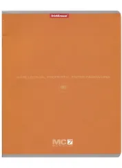 Тетрадь в линейку Erich Krause, MC-7, 48 листов