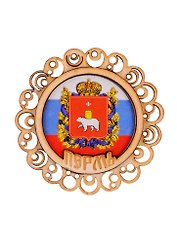ГС Магнит Пермь Тарелочка вид 1 (дерево) (7,5см)
