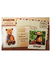 Альбом для рисования BG, Orange Life-Toys, А4, 20 листов, на склейке