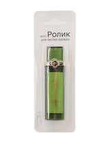 Мини-ролик для чистки одежды (зеленый) (пластик) (3х10,5см) (блистер) (12-25310-202505-CL11)