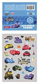 Легенды Спарка. Набор для декорирования. Наклейки Паффи