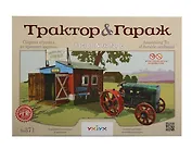 Сборная модель из картона Трактор и гараж