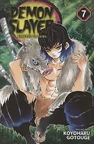 Demon Slayer: Kimetsu no Yaiba, Vol. 7