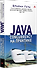 Java Concurrency на практике - 1