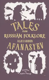 Tales from Russian Folklo