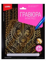 Гравюра Антистресс LORI большая с эффектом золота Бурый медведь