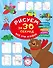 Рисуем за 30 секунд всё что угодно - 0