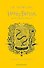 Harry Potter and the Chamber of Secrets Hufflepuff Ed J.K. Rowling Гарри Поттер и Тайная комната Пуффендуй Дж. К Роулинг / Книги на английском языке - 0