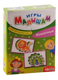 Настольная игра «Раннее развитие. Животные» развивающая, Дрофа-Медиа