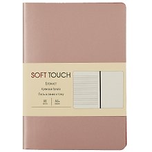 Записная книжка «Soft Touch. Розовое золото» А6, 80 листов в точку, экокожа, Listoff