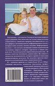 Квантовое доказательство бога - 1