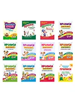 Набор прописей для детей 5 лет (комплект из 12 книг)