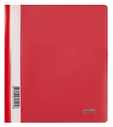 Папка-скоросшиватель А5 пластик, красная, СТАММ