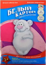 Картон белый двухсторонний, А4, 7 л.