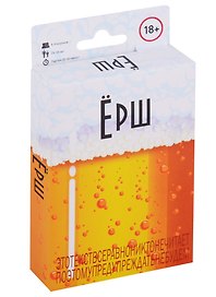 Настольная игра «Ёрш компакт», Magellan, 18+