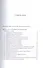 Путь к Нирване. Лекции статьи письма - 1