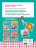 Аппликации-вырезалки для детей 3-4 лет - 1