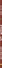 Деревья - 2