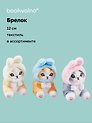 Брелок Kawaii Котик-Кролик Кигуруми (текстиль) (12 см)