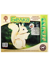 Игрушка, Белка, 18х23, сборная, дерево