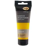 Краска акриловая художественная "Студия" 75мл, желтая средняя, Гамма