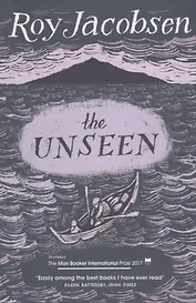 The Unseen (м) Jacobsen
