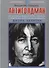 Антиголдман: Критика фальсификаций жизни, творчества и общественно-политической деятельности Джона Леннона - 0