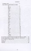 Phrasal Verbs and Idioms (на англ.яз.) Уч. пос. (м) Мельчина - 1