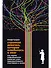 Странная девочка, которая влюбилась в мозг: Как знание нейробиологии помогает стать привлекательнее, счастливее и лучше - 0