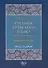 Учебник арабского языка для начинающих. Вводный курс - 0