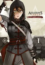 Assassins Creed: Меч Шао Цзюнь. Том 1 (Assassin's Creed: Shao Jun Sword). Маньхуа