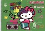 Альбом для рисования «Hello Kitty-2» Centrum А4, 40 листов, спираль