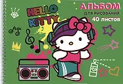 Альбом для рисования Hello Kitty-2, А4, 40 листов