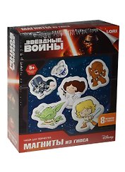 LORI Мд-013 Магниты из гипса Звездные войны (8 магнитов) (набор д/творч.) (5+) (коробка)