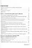 Организация работы регистратуры поликлиники - 1