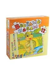 НИ Веселые пазлы 12 эл. Черепаха (00701) (300х420мм) (3+) (коробка)