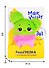 Игрушка ТМ Мякиши Игрушка 3В1 с вишнёвыми косточками Кактус 103979 - 1
