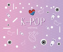 K-POP. Скетчпад