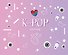 K-POP. Скетчпад - 0