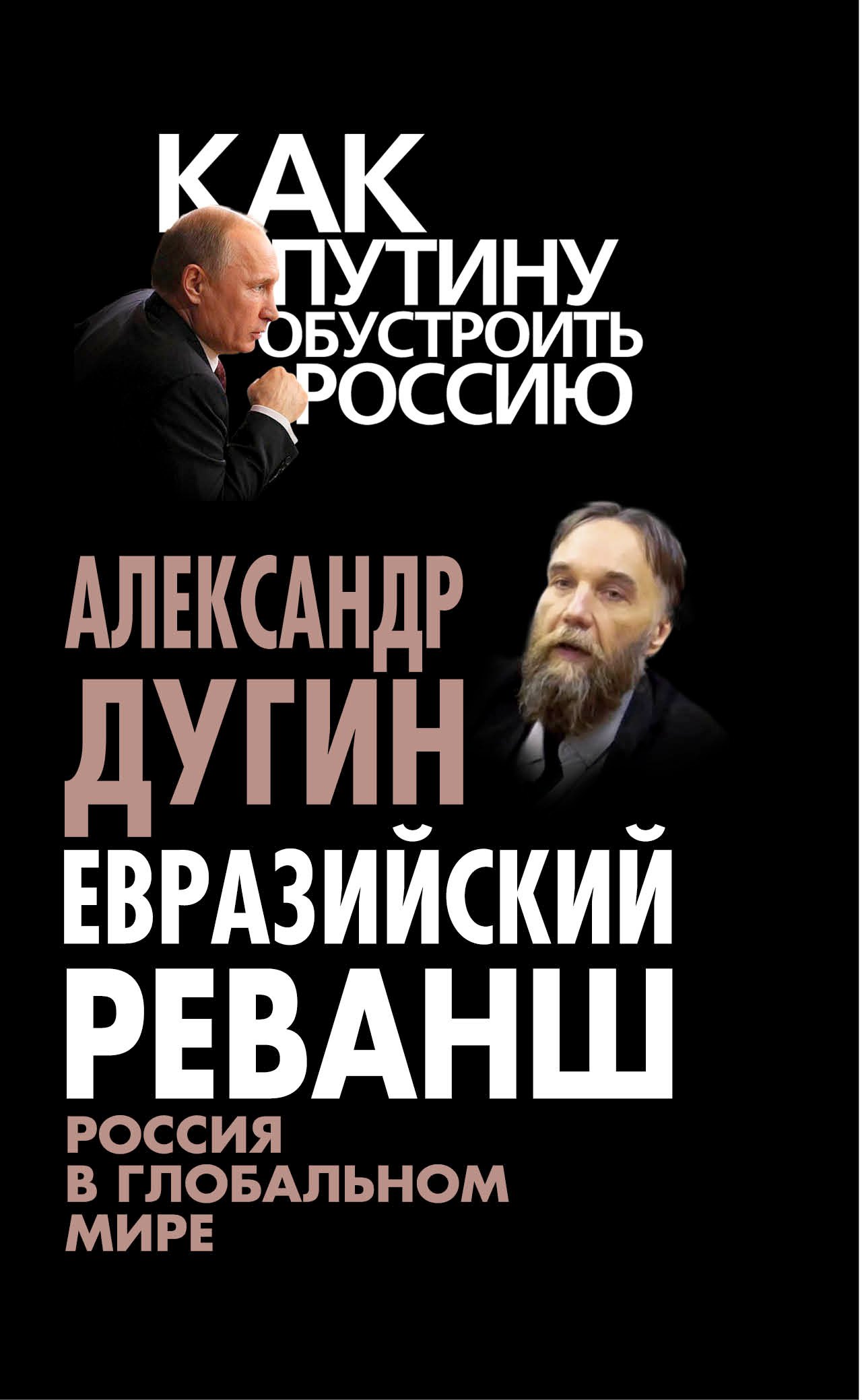 

Просто так. (Сборник стихов)