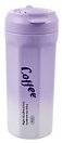 Термостакан Coffee (фиолетовый градиент) (пластик/металл) (520мл) (12-7306-202604_27)
