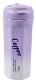 Термостакан Coffee (фиолетовый градиент) (пластик/металл) (520мл) (12-7306-202604_27) - 0