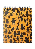 Блокнот А5- 40л "Оранжевые мишки" черная и оранжевая тонированная бумага 160г/м2, Гознак