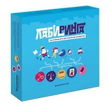 Лабиринга. Настольная игра для любителей лабиринтов