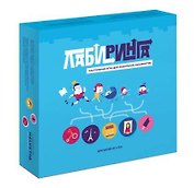 Лабиринга. Настольная игра для любителей лабиринтов