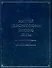 Большой толковый словарь русского языка: Около 60 000 слов - 0